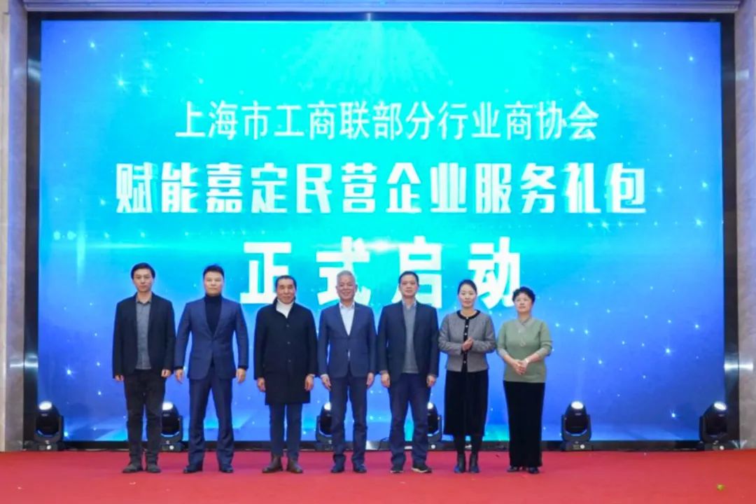 Join hands to develop together, create the future