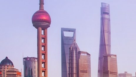 Shanghai's first "learning power" district-level platform was launched