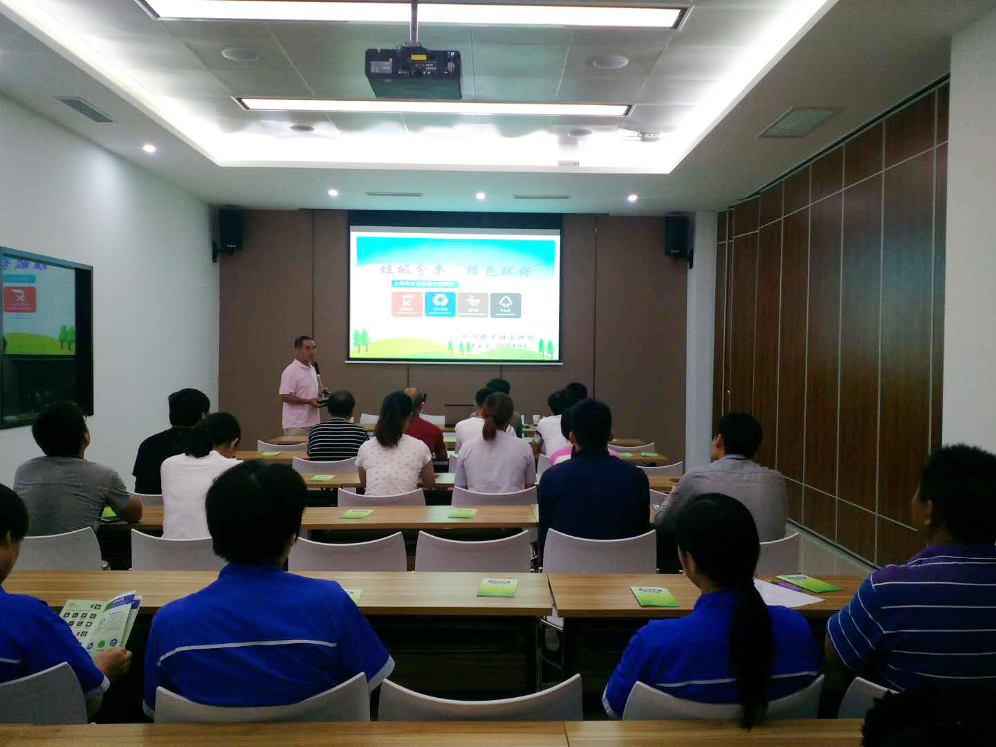 Garbage sorting training