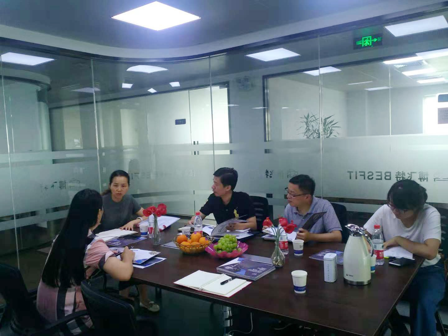 Cultivation of highly skilled personnel