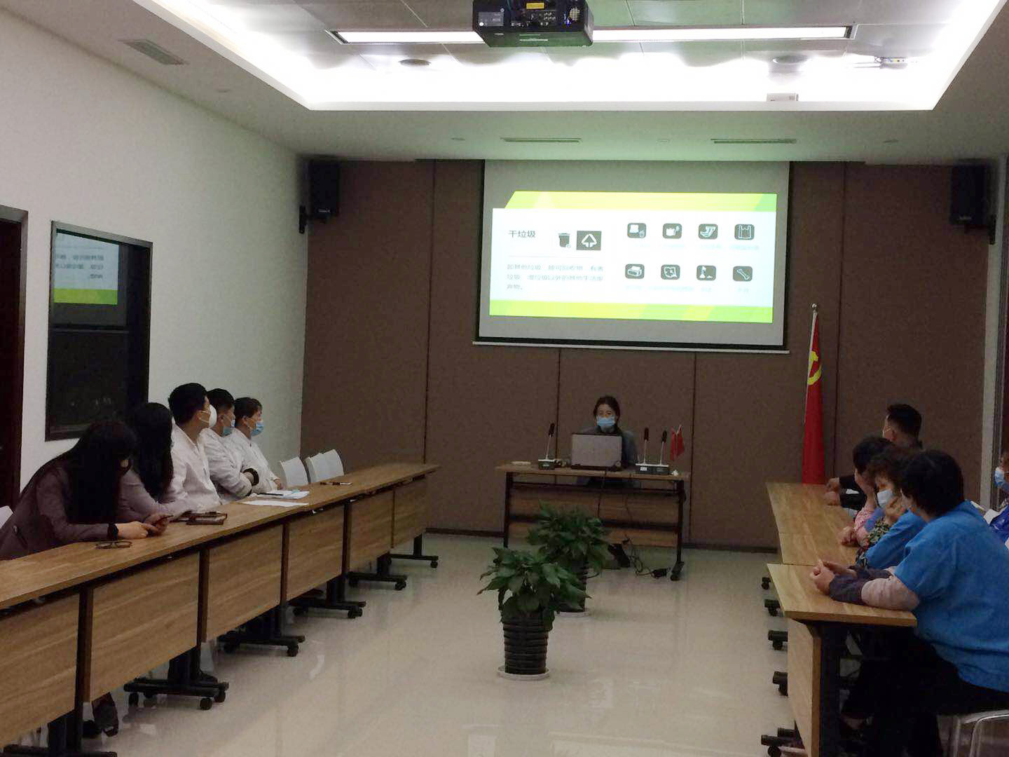 Garbage classification green environmental protection