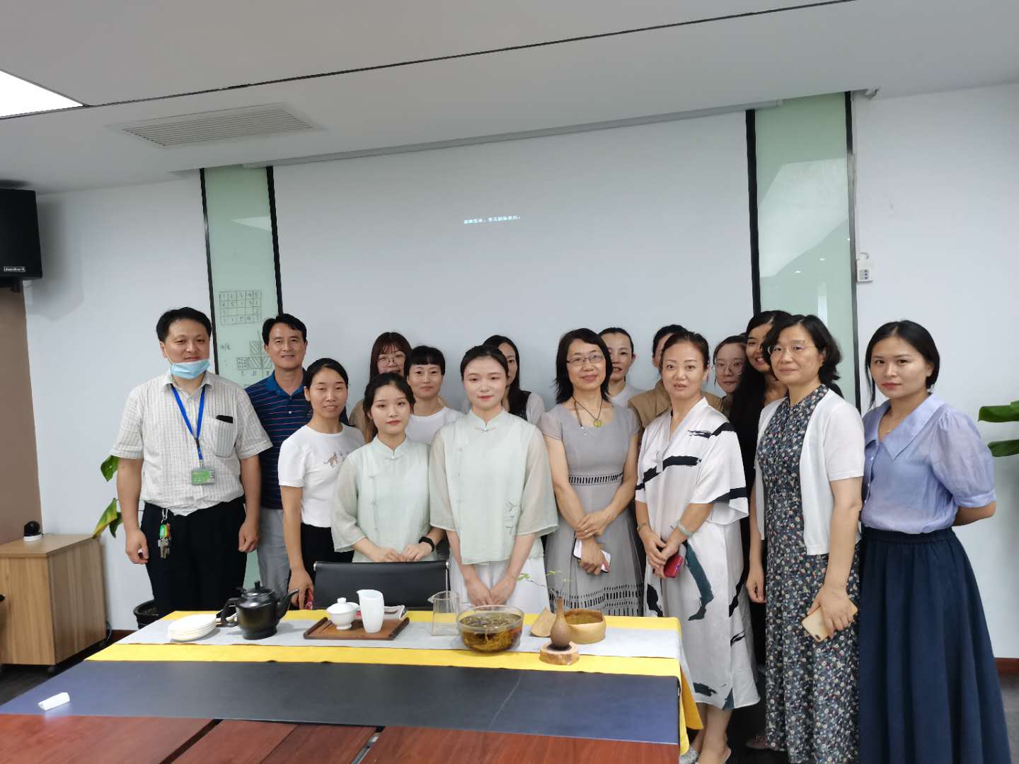 Tea ceremony training