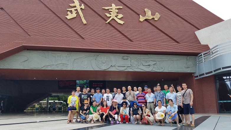 The trip to Wuyi Mountain