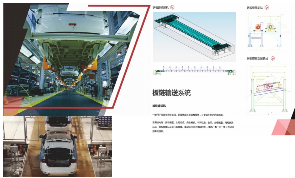 微信截圖_20240507160437.png 微信截圖_20240507160437.png