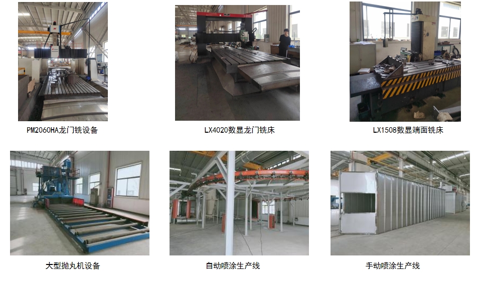 微信截圖_20240508085718.png 微信截圖_20240508085718.png