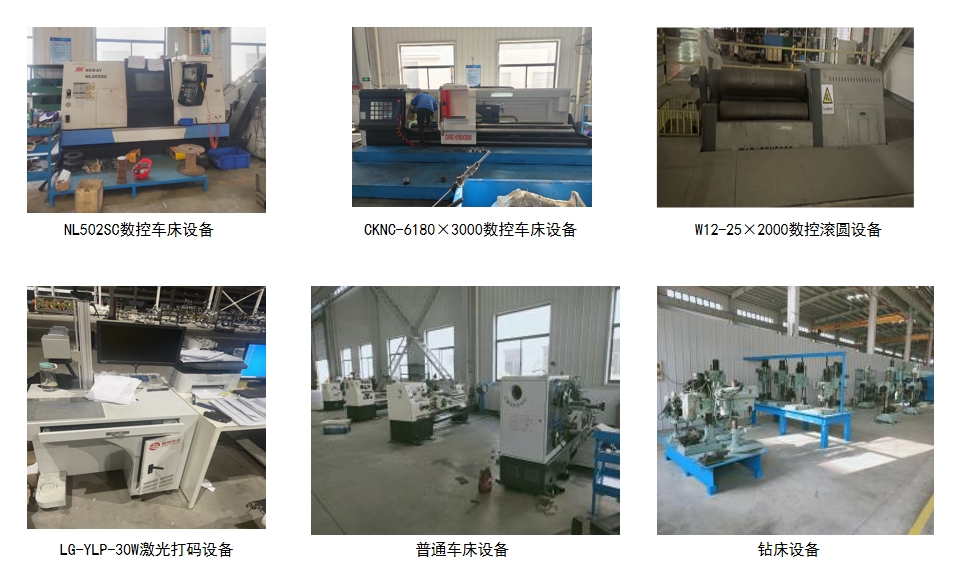 微信截圖_20240508090006.png 微信截圖_20240508090006.png