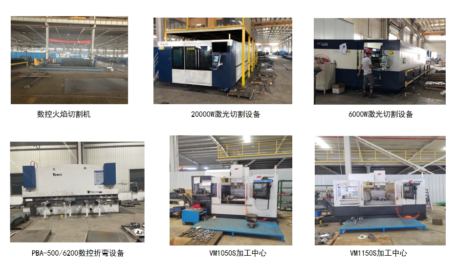 微信截圖_20240508090207.png 微信截圖_20240508090207.png