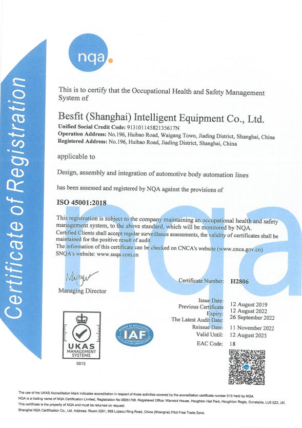 Occupational health safety control system