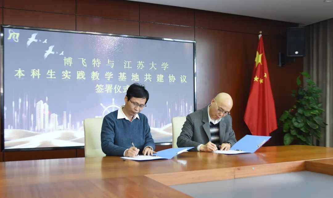 微信圖片_20240313094000.jpg 微信圖片_20240313094000.jpg